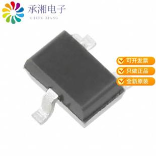 DIODE SC70 SMP1320 250MW 075LF原装 50V 正品 PIN