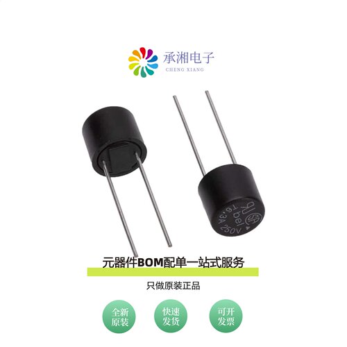 原装MRF 250-AMMO|MRF 50-AMMO|L8BJ-1K1T-KDE