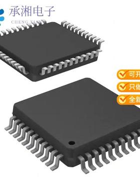 正品TL28L92FR原装IC DUAL UNIV ASYNC RCPT/TX 44QFP