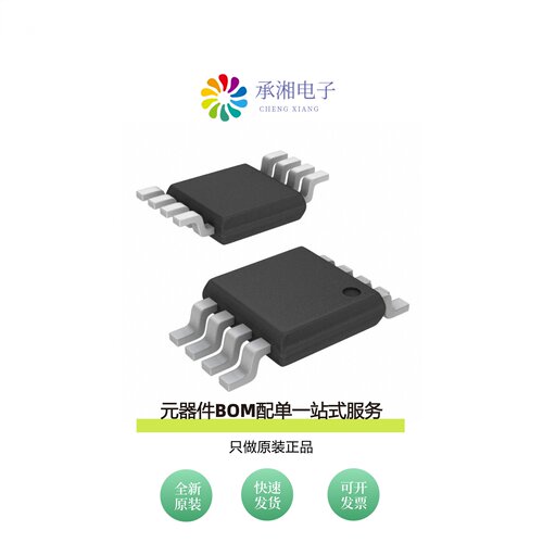 原装S-8215AAD-K8T2U|S-8215AAC-K8T2U|S-8215AAB-K8T2U