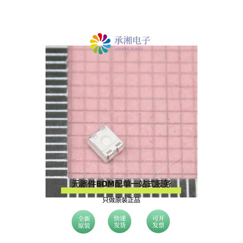 原装CLV1L-FKB-CHMMQDGBB7673673|CLV1L-FKB-CJ1N1F1BB7B3B3