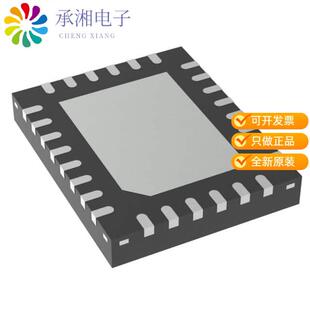 全新LMH32404IRHFR正品FOUR-CHANNEL, DIFFERENTIAL OU