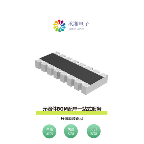 原装CAY16-102J8LF|CAY16-101J4LF|CAY16-102J4LF