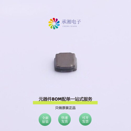 原装MAI3012S-3R3MT|MAI3012S-R33MT|MAI3012S-1R5MT