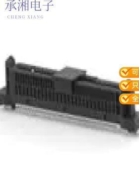 正品2357099-2原装SAS/PCIE 4.0 (U.2/U.3) RECEPTACL