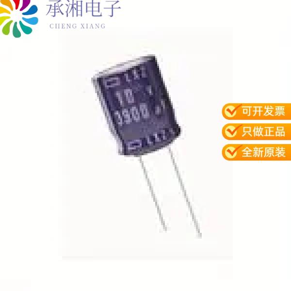 全新ELXZ350ETD471MJ20S正品CAP ALUM 470UF 20% 35V R - 实物图