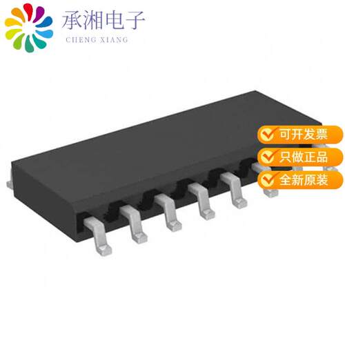 全新2308-2DCGI正品IC CLK MLTPLR ZDB 1:8 16SOIC