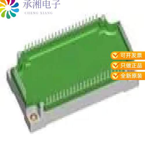 全新MUBW75-17T8正品IGBT MODULE 1700V 113A 450W E3