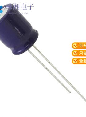全新ELXY350ELL121MJC5S正品CAP ALUM 120UF 20% 35V R