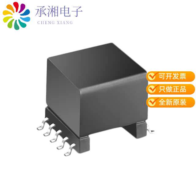 全新PA2467NL正品PULSE XFMR 37UH