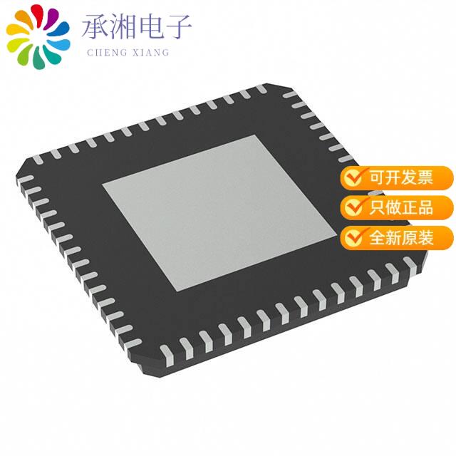 正品88E1512-A0-NNP2I000原装IC TXRX FULL/HALF 4/4 5