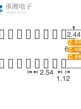 正品219-2LPSTR原装SWITCH SLIDE DIP SPST 100MA 20V