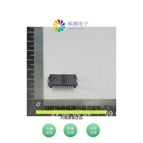 原装SM20B-CPTK-1A-TB|SM20B-SHLDS-G-TF