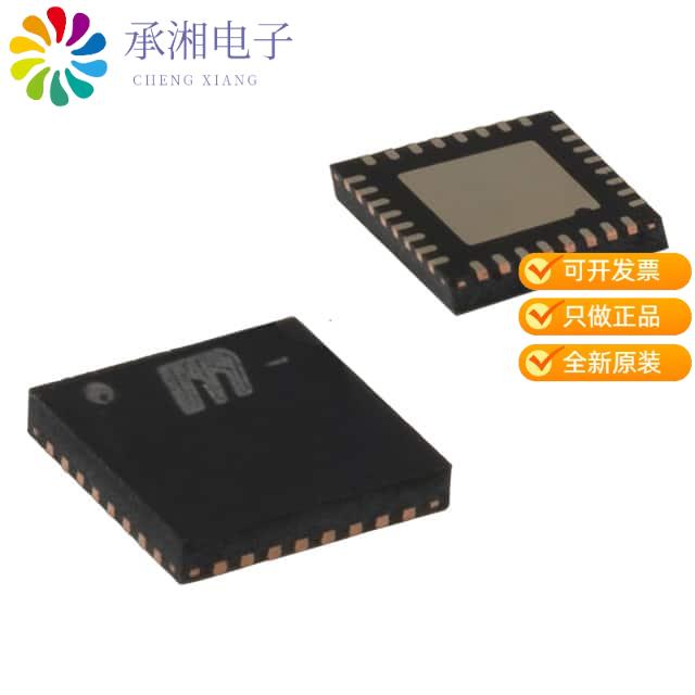 正品SY58036UMG原装IC CLK BUFFER 2:6 7GHZ 32MLF