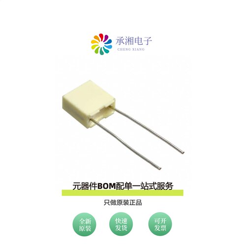 原装R82IC2100DQ50K|R82IC2100DQ50J|R82EC4100Z370K