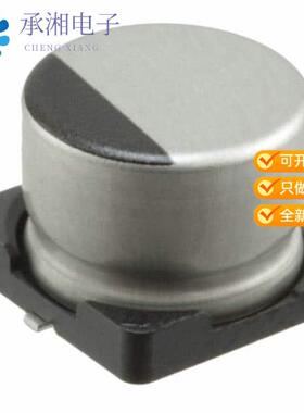全新UUR0J331MCL1GS正品CAP ALUM 330UF 20% 6.3V SMD