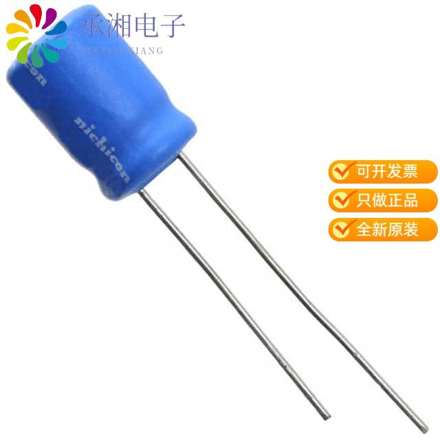 正品UBT1H470MPD原装CAP ALUM 47UF 20% 50V RADIAL