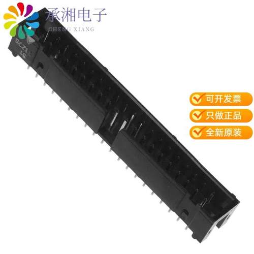 正品XG4C-4031原装CONN HEADER VERT 40POS 2.54MM