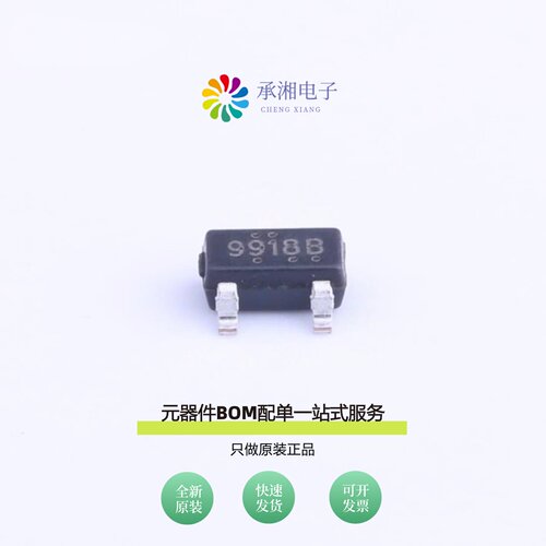 原装BP9918B|BP5136H|BP8519C