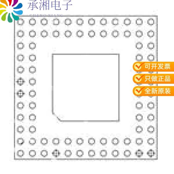 正品PI6CB332001ZXBIEX原装C BUFFER,V-QFN6060-80,T&R