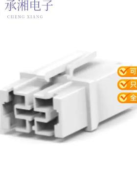 正品1743419-1原装CONN RCPT HSG 0.25 2POS NATURAL