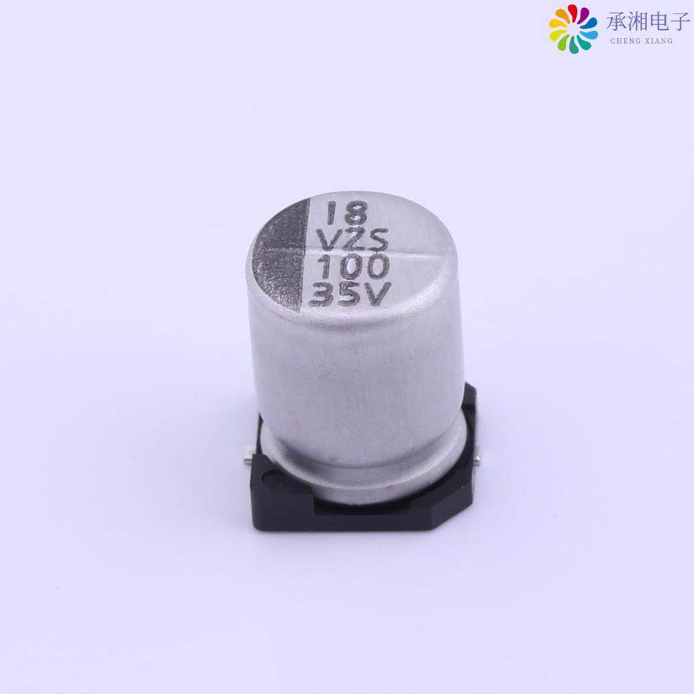 正品VZS101M1VTR-0810原装贴片铝电解电容 ±20% 80mΩ 3,电子元器件市场,蓝牙模块,淘宝优惠券,粉丝福利购,淘宝优惠卷