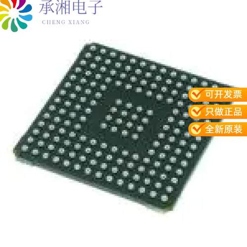 全新AGLP060V5-CSG201正品IC FPGA 157 I/O 201CSP