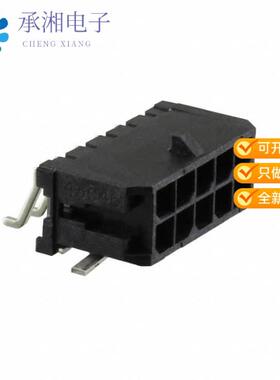 正品0430451009原装CONN HEADER SMD R/A 10POS 3MM