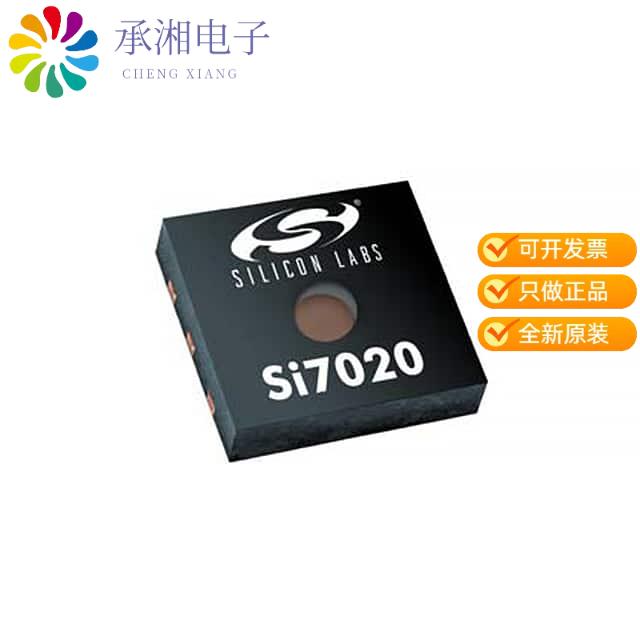 正品SI7020-A20-IM1原装SENS HUMI/TEMP 3.6V I2C 4% 6