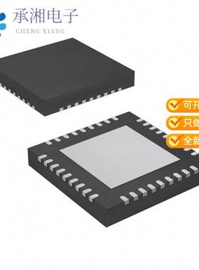 正品TPS2359RHHT原装IC HOT SWAP CTRLR ATCA 36VQFN