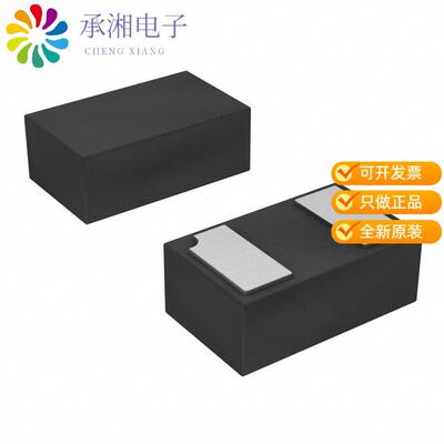 正品VS6V3UC1QST18R原装TVS DIODE 6.3VWM 14.7VC SMD1