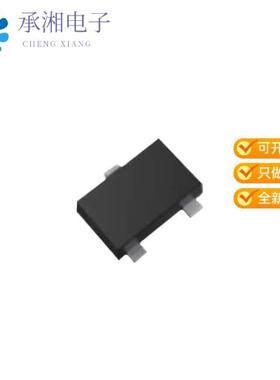 正品SSM3J371R,LXHF原装SMOS P-CH VDSS:-20V VGSS:-8/