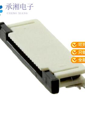 正品0527451697原装CONN FFC TOP 16POS 0.50MM R/A