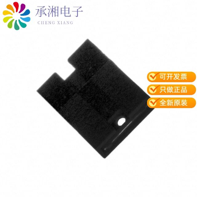 正品531230-4原装SHUNT STANDARD 2POS .200 TIN