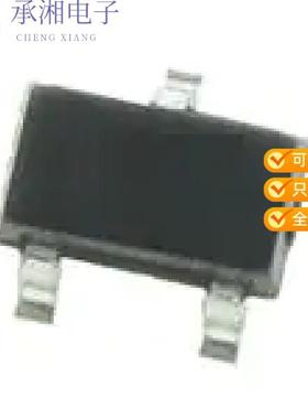 正品ADTC143ECAQ-13原装PREBIAS TRANSISTOR SOT23 T&R