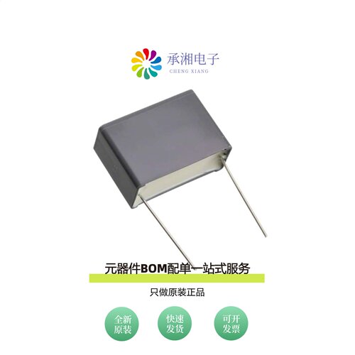 原装R463R410040M1M|R463R410050H7K|R463R415000M1K