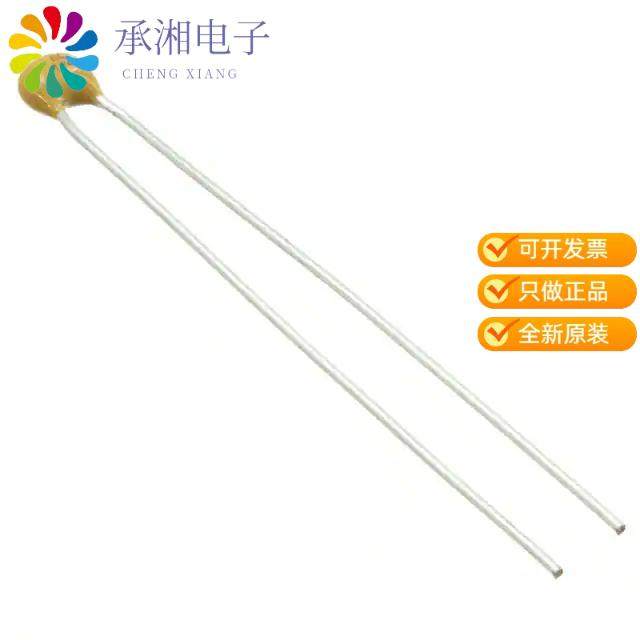 正品1C10X7R103K050B原装CAP CER 10000PF 50V X7R RAD