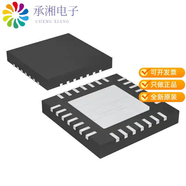 正品MAX11410ATI+T原装IC ADC 24BIT SIGMA-DELTA 28TQFN