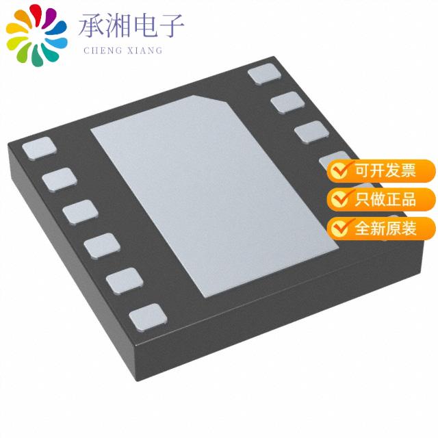 正品ST25DV16K-JFR6D3原装IC RFID TRANSP 13.56MHZ 12