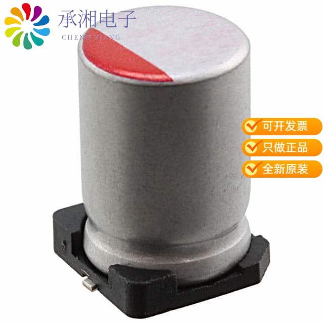 正品RPS1C271MCN1GS原装CAP ALUM POLY 270UF 20% 16V