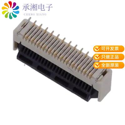 全新TF38-24S-0.5SV(830)正品CONN FFC VERT 24POS 0.5