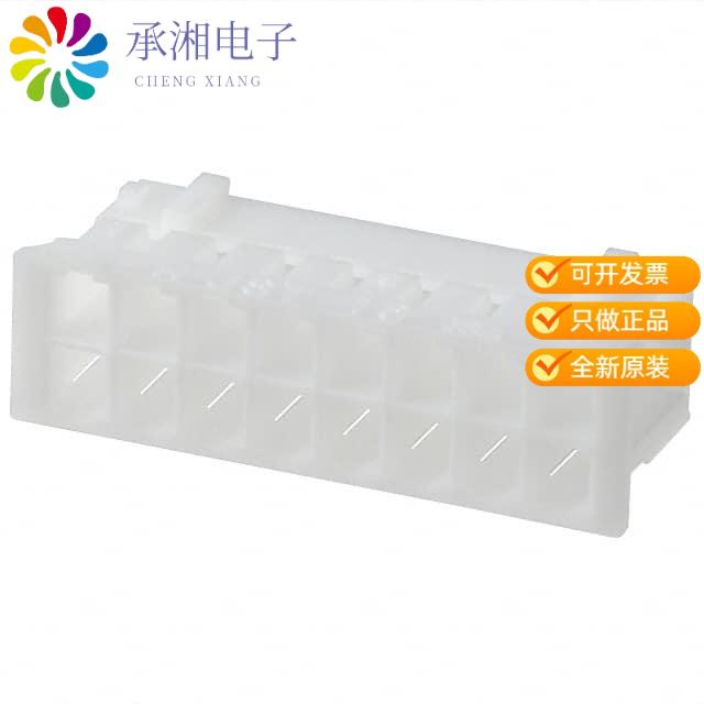 正品PHDR-16VS原装CONN HOUSING PHD 16POS 2MM DUAL