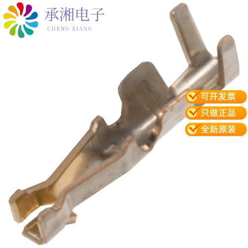 全新A3B-2630SCFC正品CRIMP PINS FOR CONN A4B-108-2C