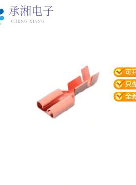 正品160916-3原装250 ON REC.