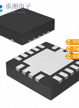 正品TPS54622RHLT原装IC REG BUCK ADJUSTABLE 6A 14VQFN
