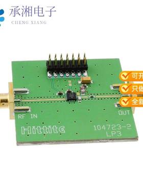 正品105173-HMC415LP3原装EVAL BOARD HMC415LP3