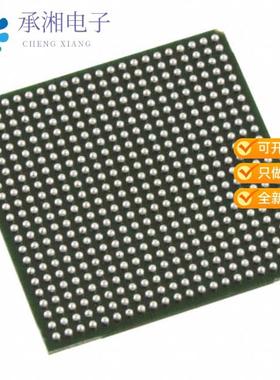 正品LFE2-20SE-5FN484C原装IC FPGA 331 I/O 484FBGA