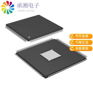 全新ADSP-21571CSWZ-4正品2X SHARC, LQFP PACKAGE, 45