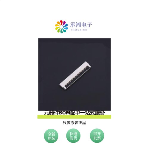 原装AFB04-S30FIA-HF|AFB04-S32FIA-HF|AFB04-S34FIA-HF