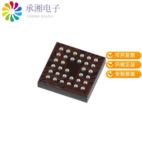 全新IR2E46Y6正品IC LED DRIVER RGLTR DIM 33WLP